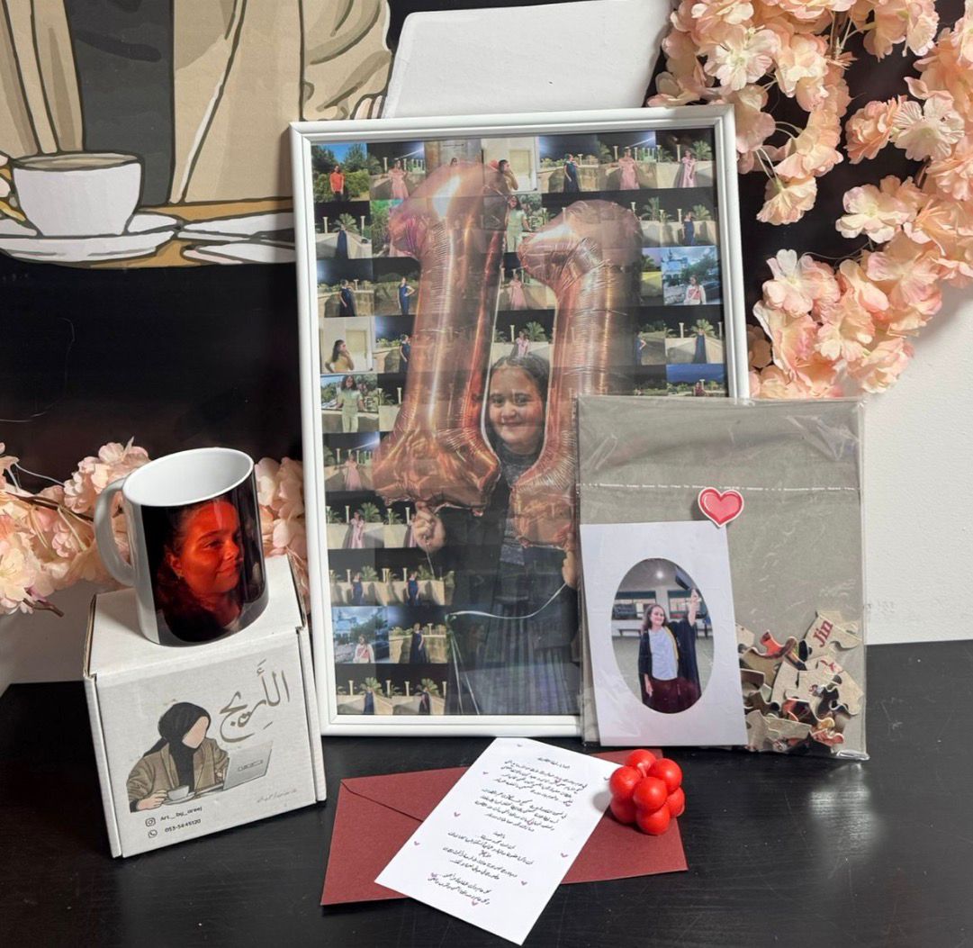 بوكس بتصميم فكرة الأريج